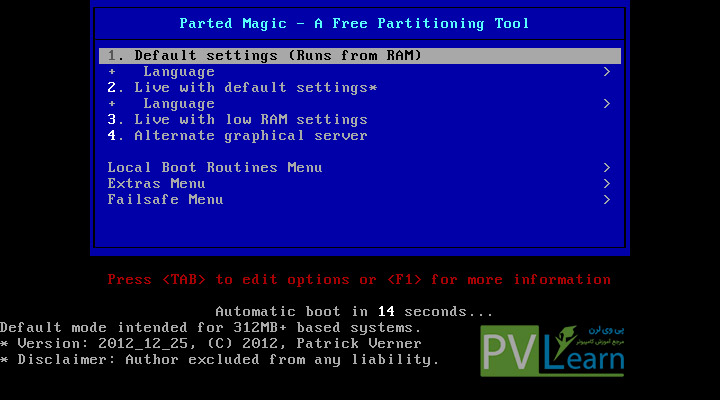 Parted-Magic - نرم افزار Parted Magic