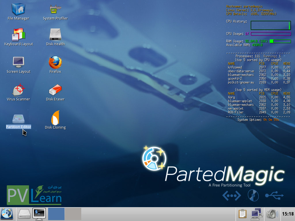 Parted-Magic2 - نرم افزار Parted Magic