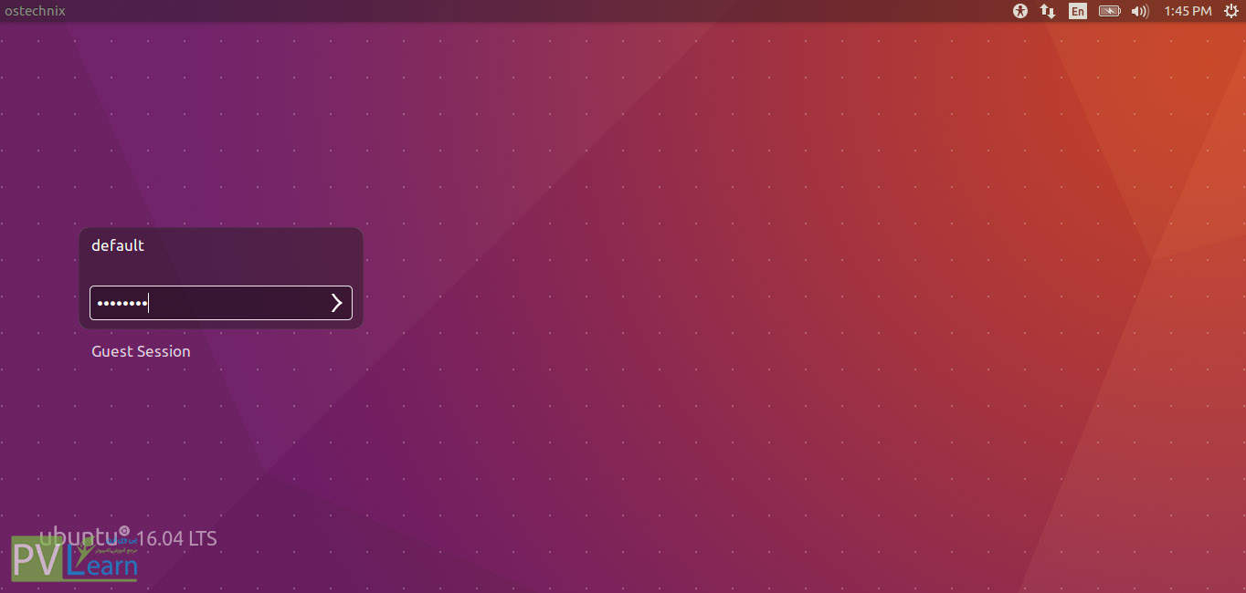 VirtualBox_Ubuntu-7