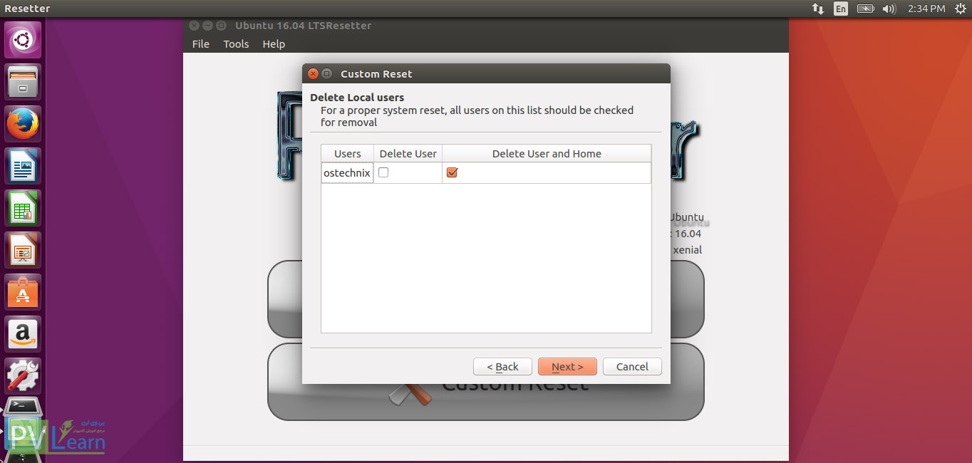 VirtualBox_Ubuntu-8 - بازگرداندن تنظیمات اولیه
