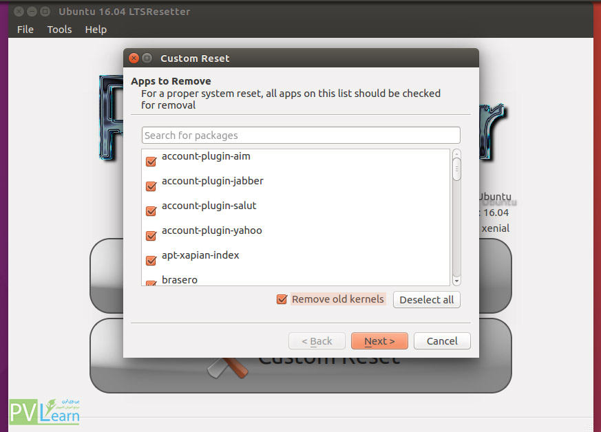 VirtualBox_Ubuntu1 - بازگرداندن تنظیمات اولیه