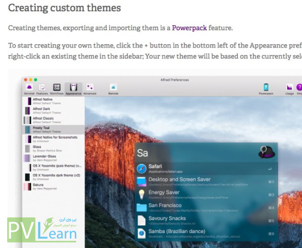 custom-themes- شخصی سازی دسکتاپ سیستم عامل مک