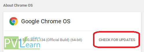 chromeos-update-4- آپدیت کردن سیستم عامل Chrome OS