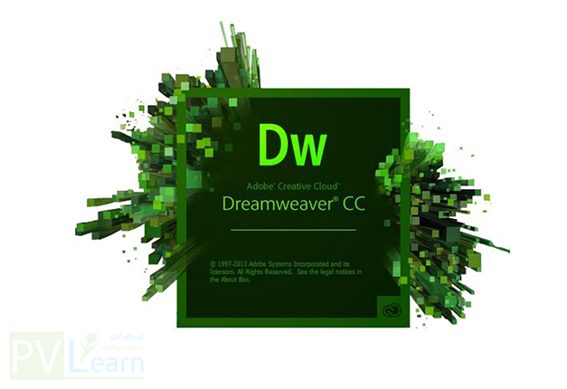 شروع طراحی وب سایت با نرم افزار Dreamweaver