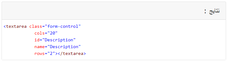 نتیجه ی کد در html