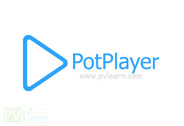 آموزش نصب PotPlayer در ویندوز ۱۰