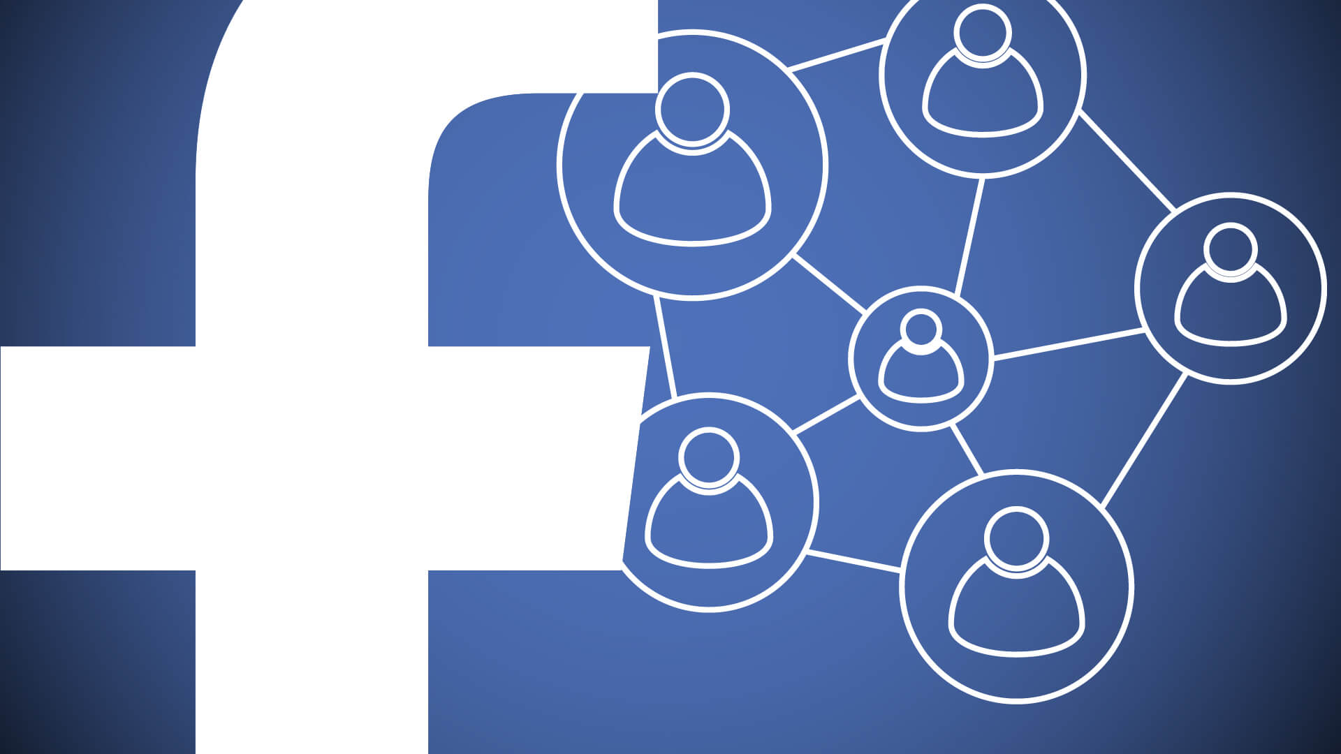 شبکه سازی در فیسبوک ( برندینگ و برند شدن در فیسبوک )