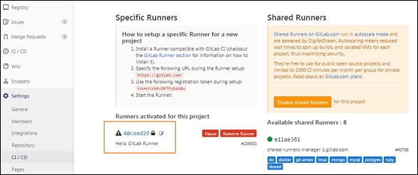 مشاهده Runners فعال شده برای پروژه - آموزش نصب گیت لب GitLab